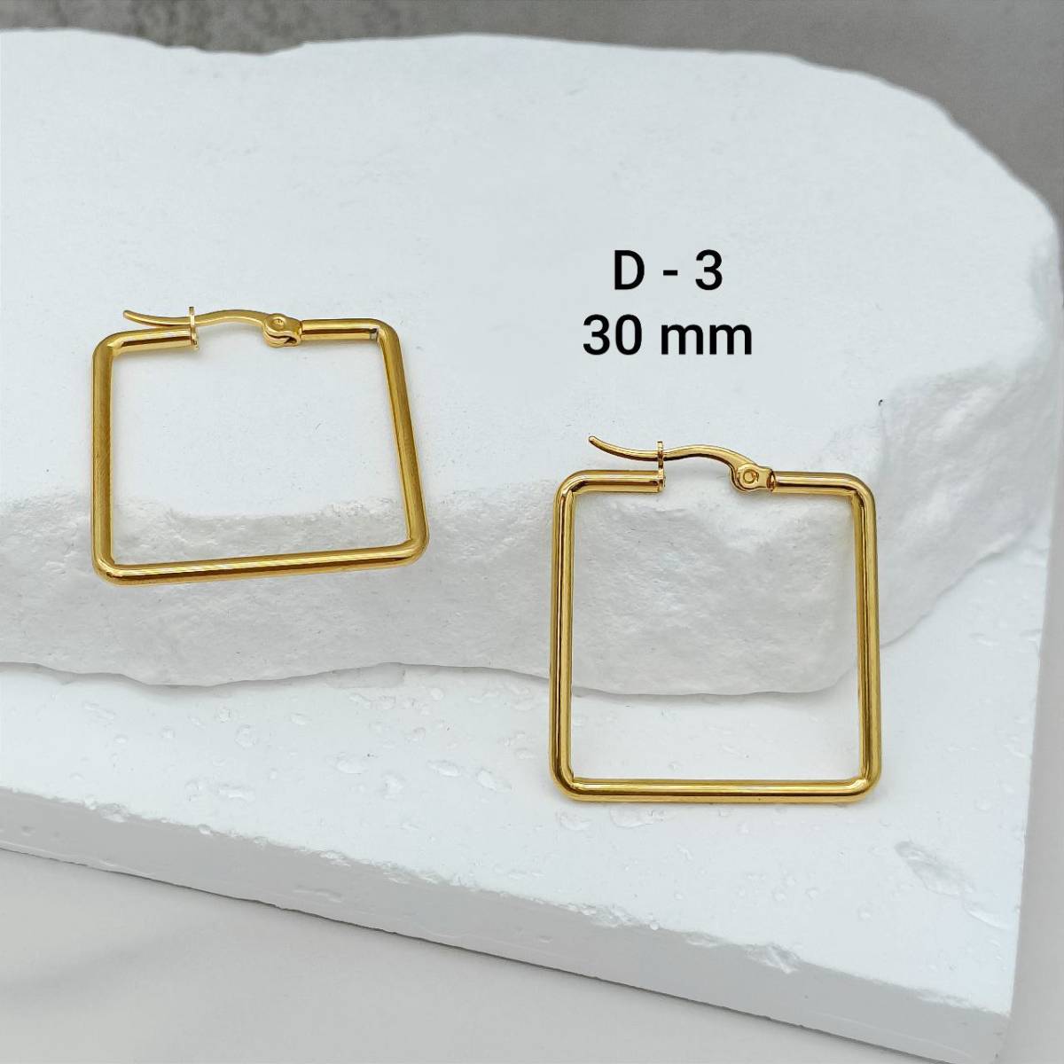 ARGOLLAS DE FIGURAS D - Imagen 3