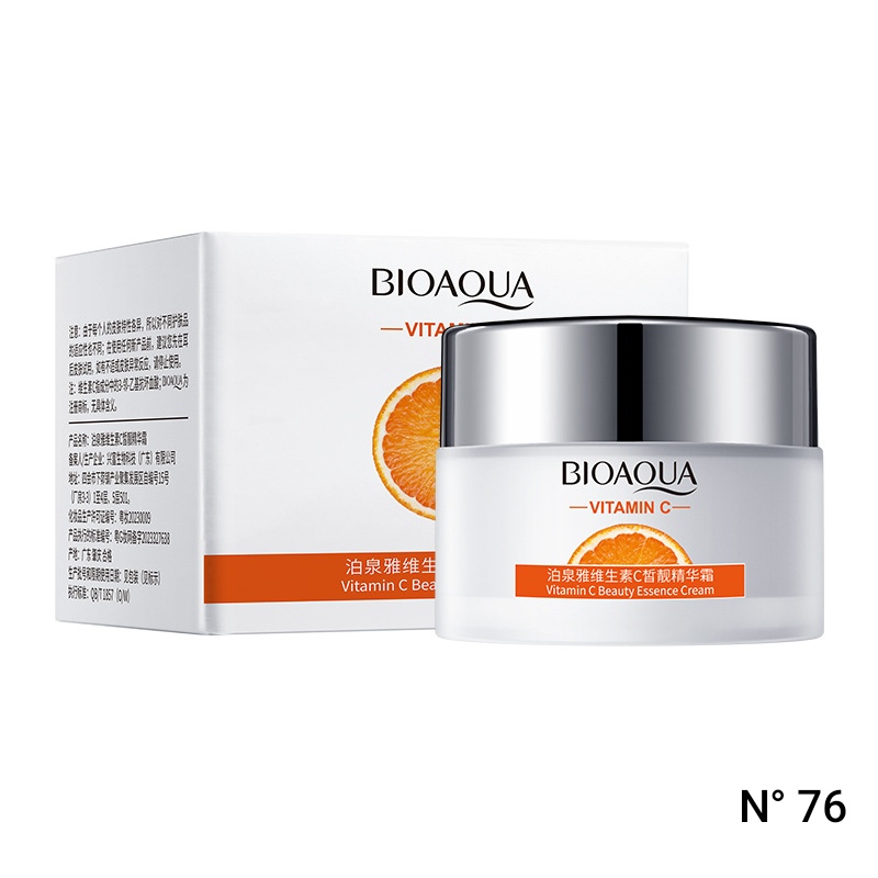 SKINCARE N°76