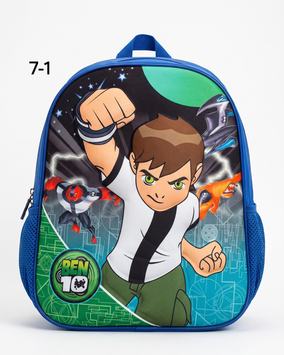 BOLSO N°7