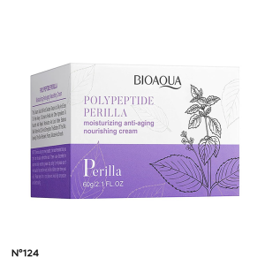 SKINCARE N°124