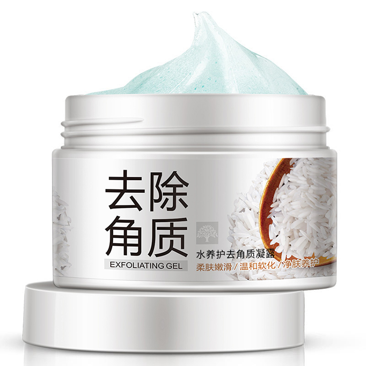 SKINCARE N°139 - Imagen 5